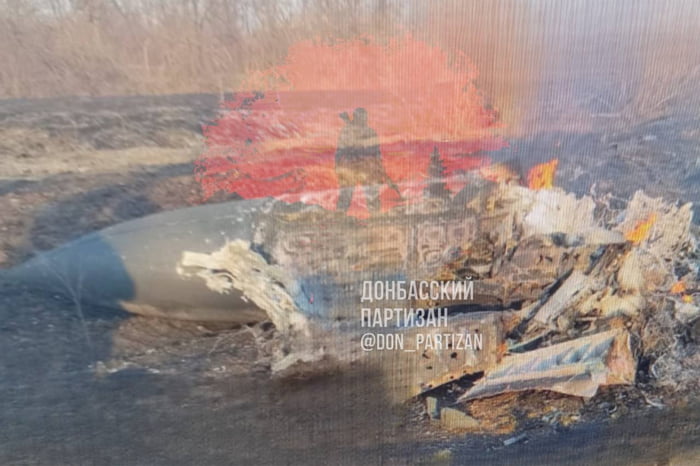 Downed UA MIG-29 in Donetsk region. That how you confirm des