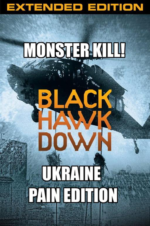 Ukraine helicopter Black Hawk UH-60 was shot down near Russi