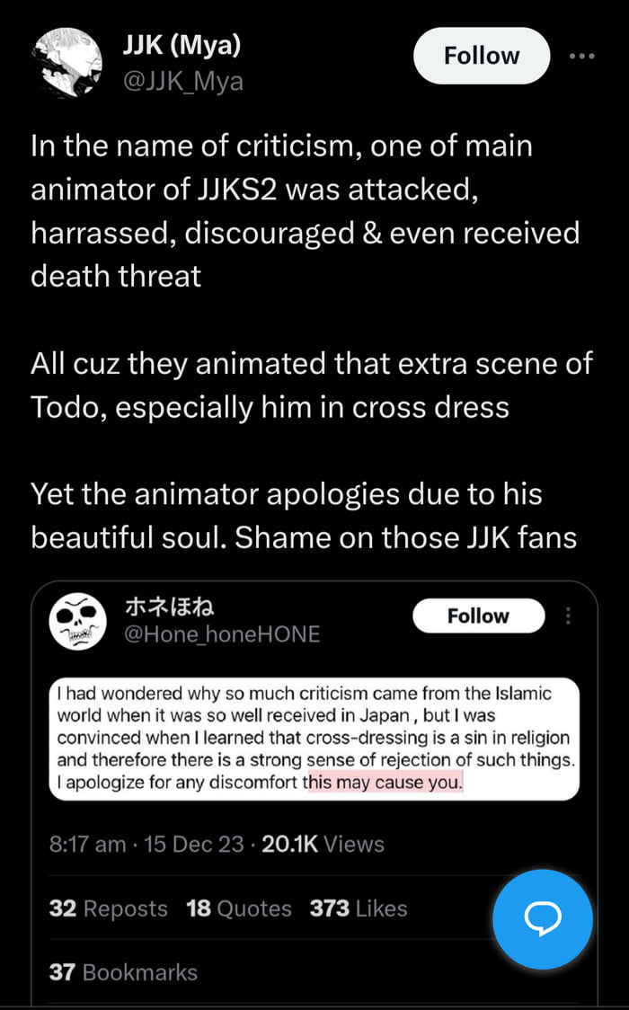 Studio Mappa employee apologies because a certain cult got t