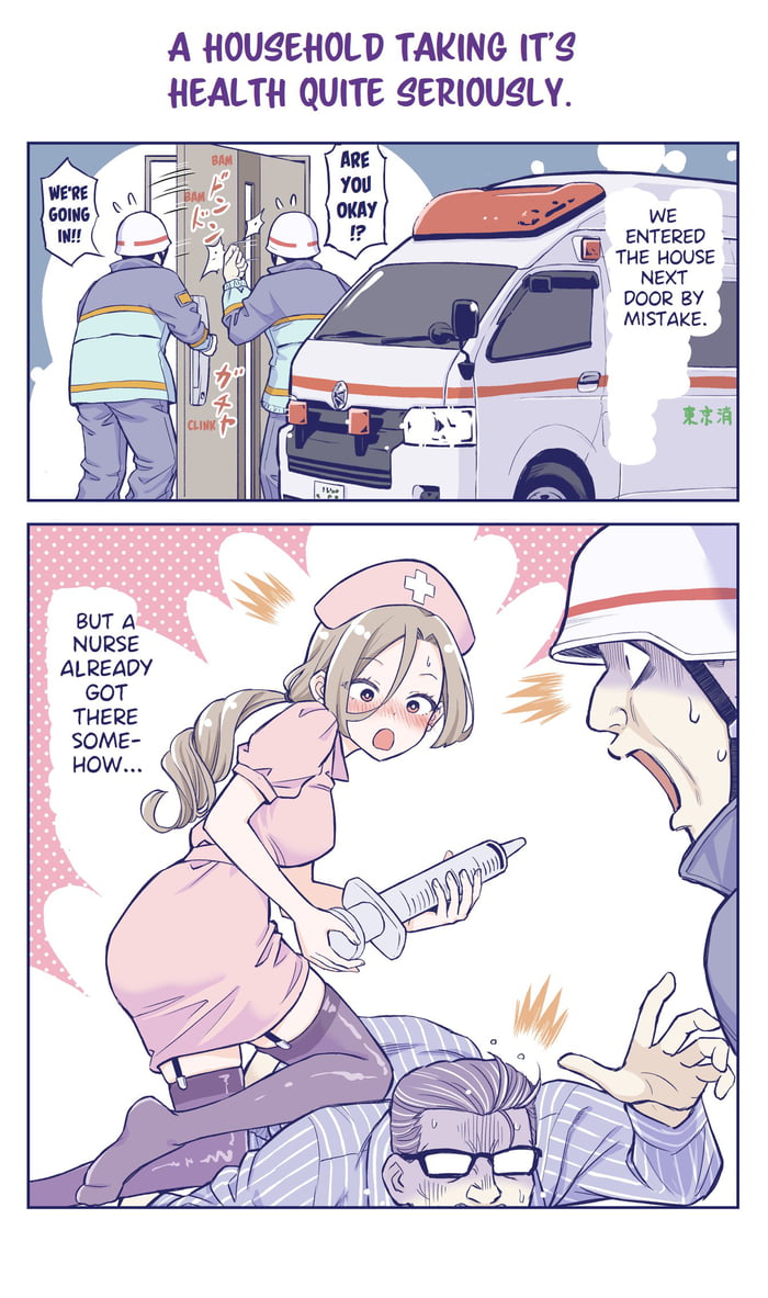 Japanese ambulance work fast.