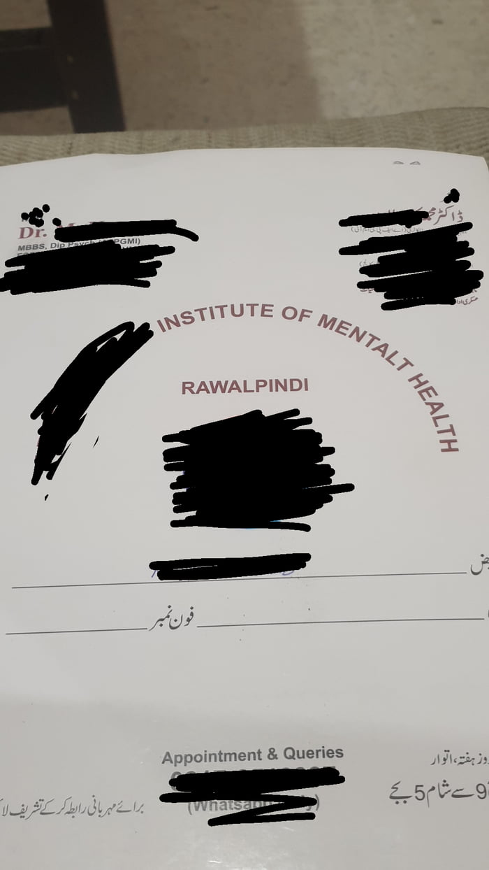 Name of the hospital on the file