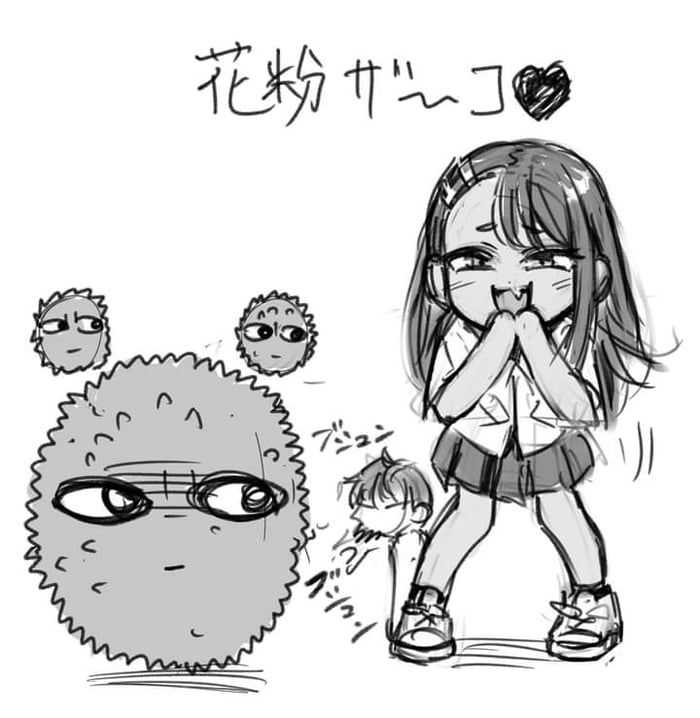 Nanashi mocking the f**king pollen Image